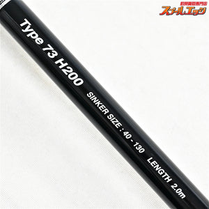 【シマノ】 14ライトゲーム BB タイプ73 H200 SHIMANO LIGHT-GAME TYPE-73 アジ マダイ タチウオ K_146