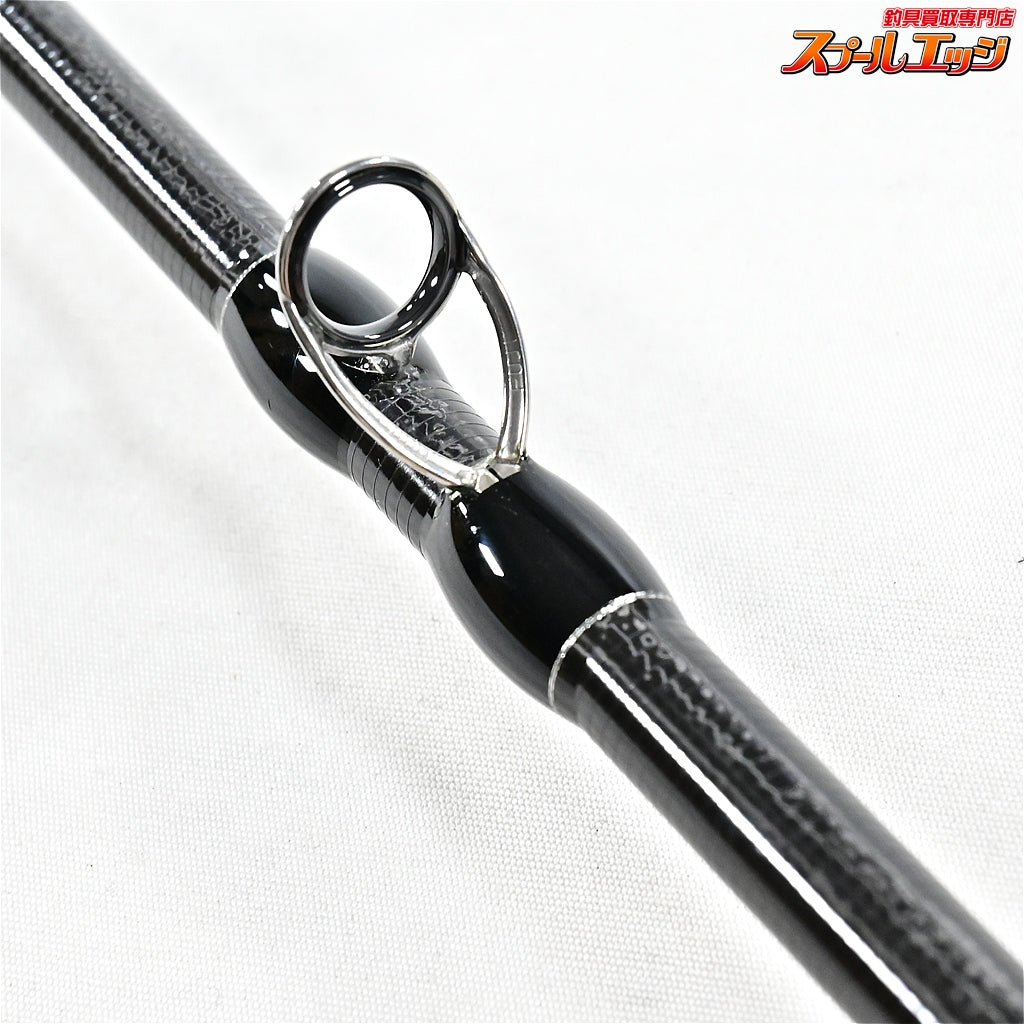 【Gクラフト】 セブンセンス モンスターストリーム リミテッド MSB-892-TR アフターレイン激流スペシャル G-CRAFT MONSTRER STRREAM シーバス K_181