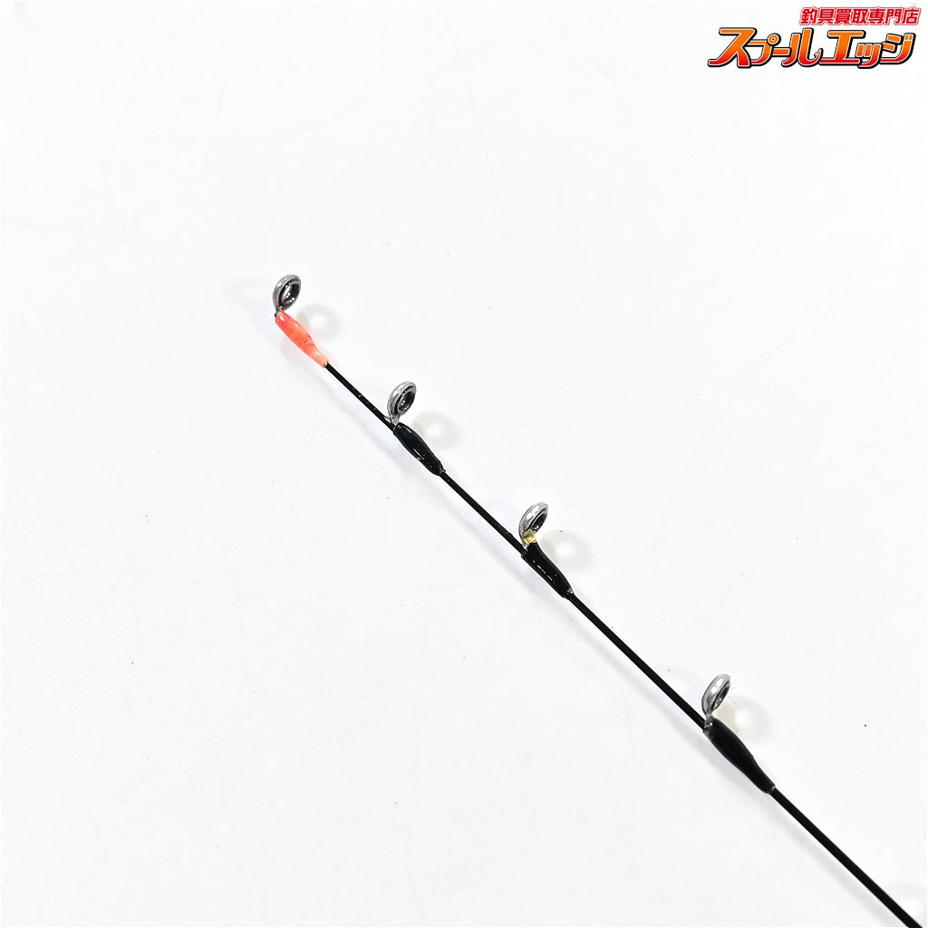 【シマノ】 11鱗夕彩 リンユウサイ S285 ヘチスペシャル SHIMANO RINYUSAI HECHI-SPECIAL クロダイ K_191