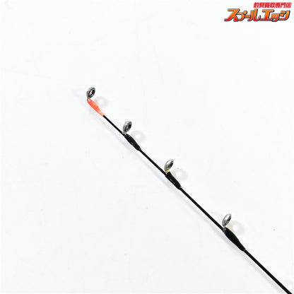 【シマノ】 11鱗夕彩 リンユウサイ S285 ヘチスペシャル SHIMANO RINYUSAI HECHI-SPECIAL クロダイ K_191