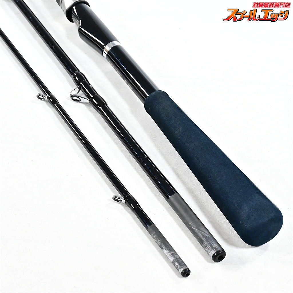 【シマノ】 海春 50-330 SHIMANO KAISYUN マダイ アジ タチウオ K_145