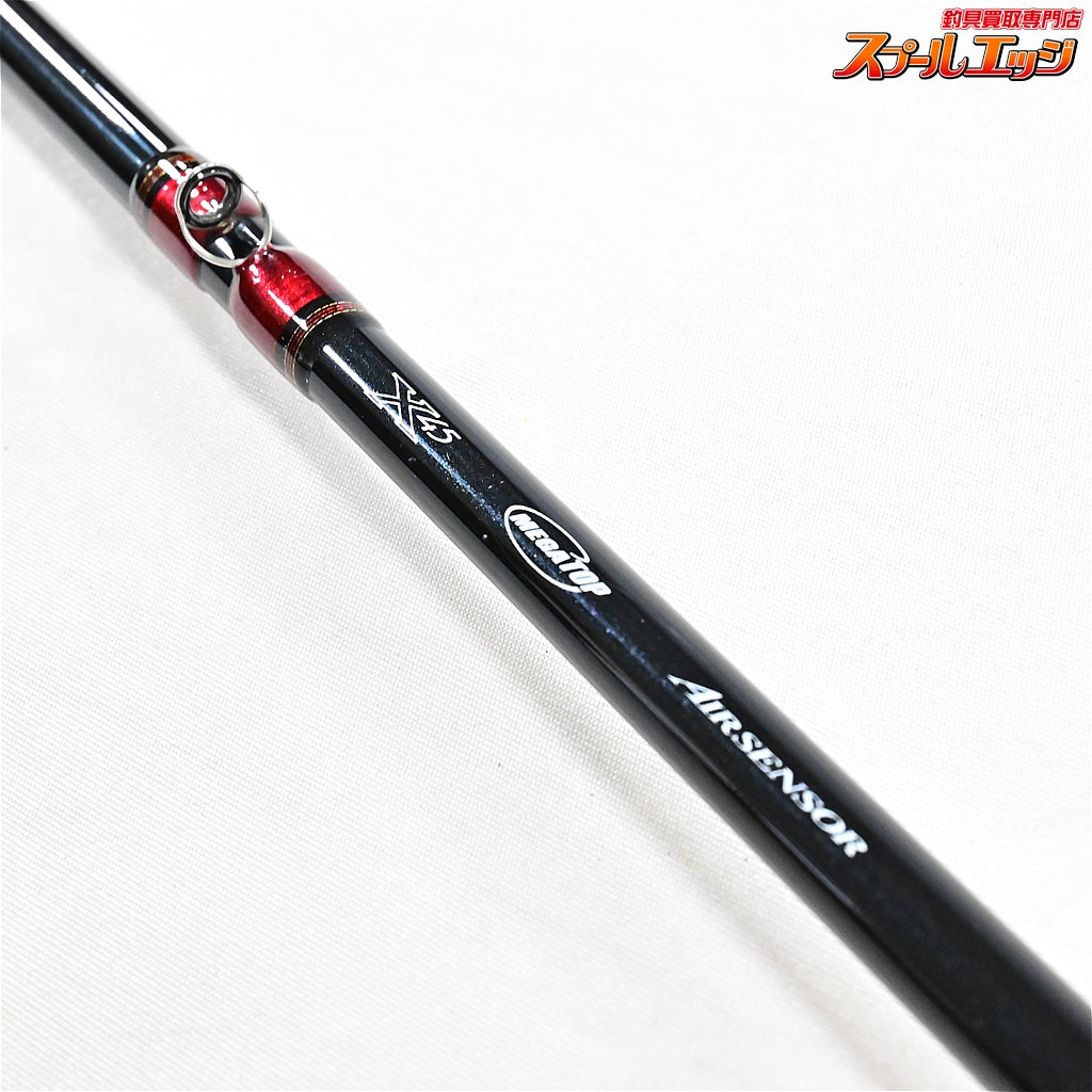 【ダイワ】 17アナリスター カワハギ 82-175・E DAIWA ANALYSTAR KAWAHAGI カワハギ K_134