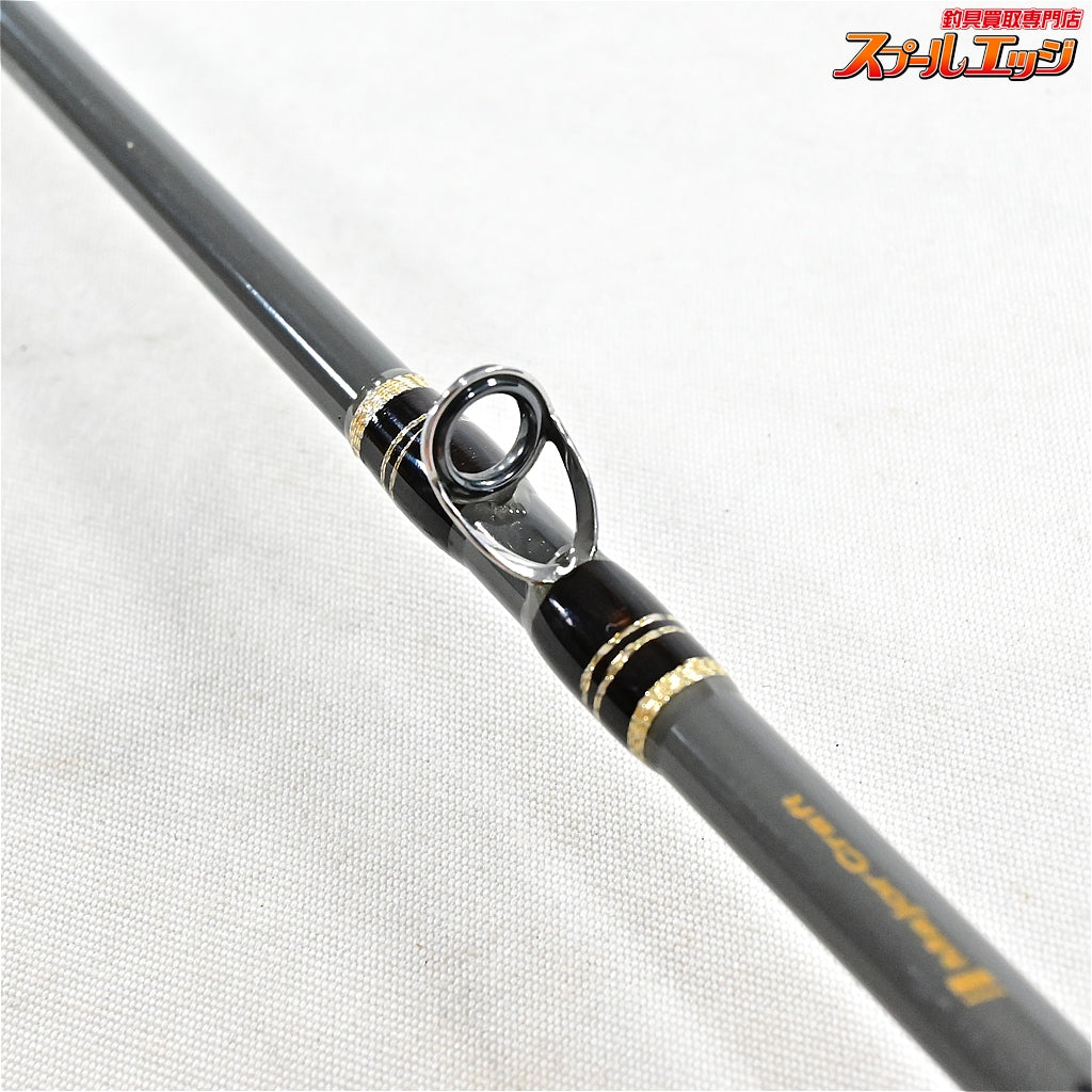 【メジャークラフト】 21ファインテール FSG-B462UL UDグラス Major Craft Finetail ヤマメ イワナ アマゴ K_117