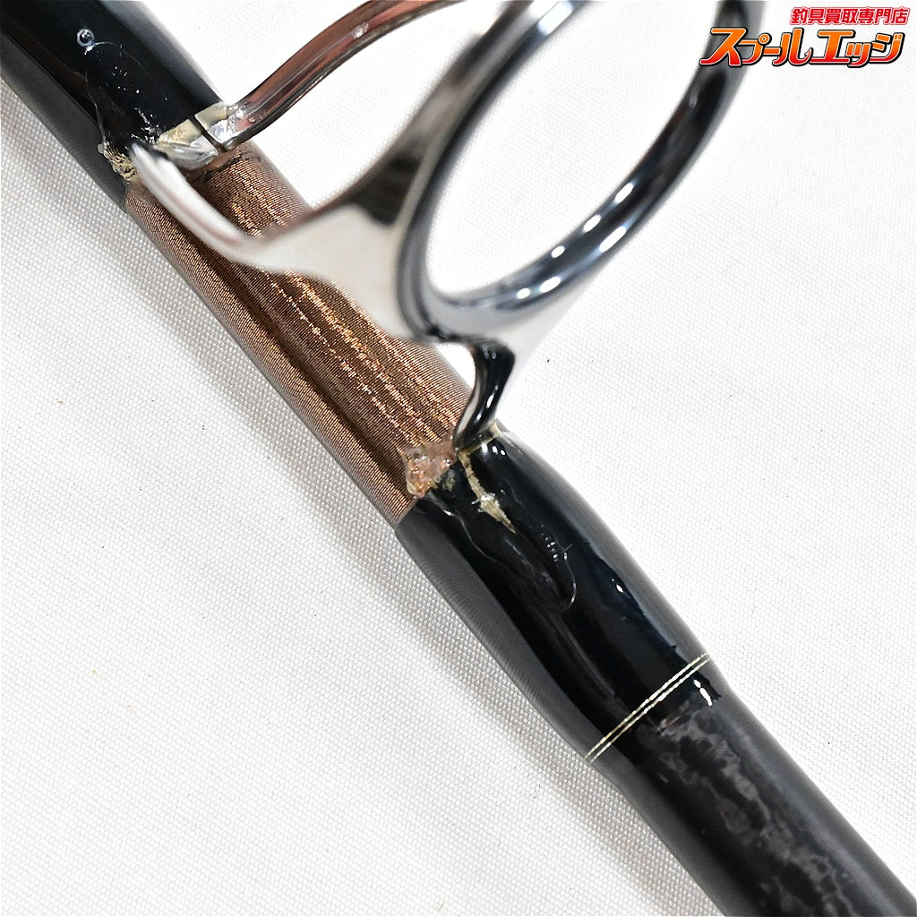 【シマノ】 20オシアプラッガーBG フレックスエナジー S83H SHIMANO OCEA PLUGGER FLEX ENERGY ヒラマサ キハダマグロ クロマグロ K_221