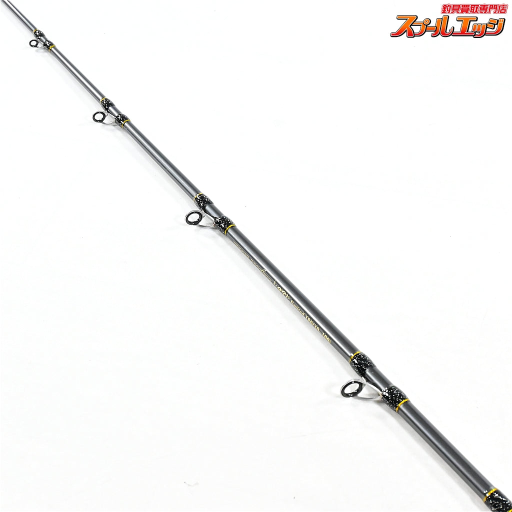 【ゴクスペ】 25無限ピュア船 シマアジリミテッド 180 30〜100 Gokuspe mugen pure fune limited シマアジ K_165