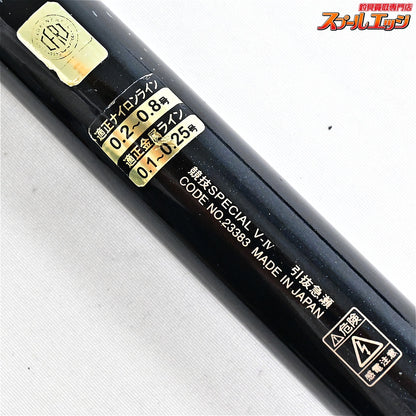 【がまかつ】 がま鮎 競技スペシャル V4 V-IV 引抜急瀬 90 替穂2本付 GAMAKATSU KYOGI-SPECIAL アユ K_185