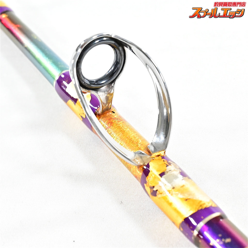 【剛樹】 アルバカーレス S175 GOUKI ALBACARES キハダマグロ カツオ ヒラマサ K_218