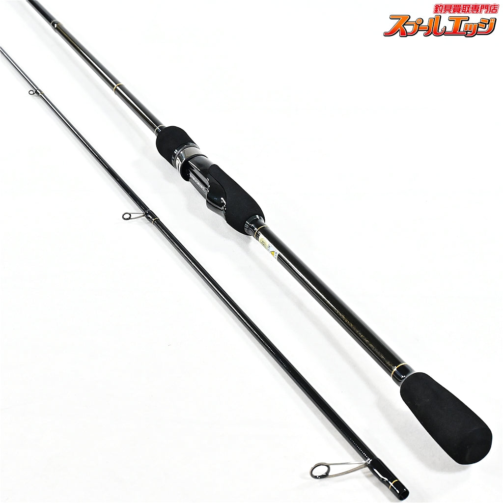 【ヤマガブランクス】 ブルーカレント 83TZ/ナノ フレックス YAMAGA Blanks Blue Current NANO Flex アジ メバル メッキ K_172