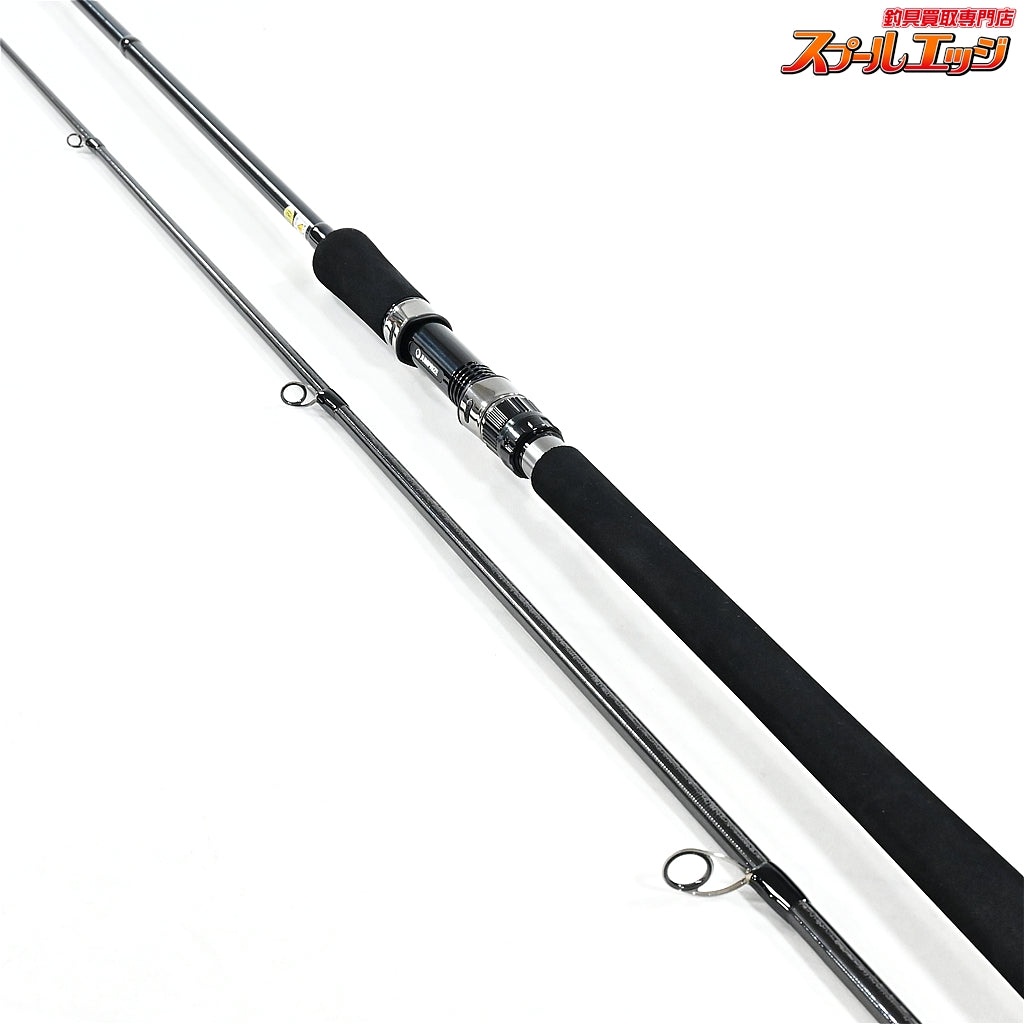 【ジャンプライズ】 オールウェイク 105 パワーフィネス JUMPRIZE ALL WAKE POWER FINESSE ヒラスズキ ブリ ヒラマサ K_225