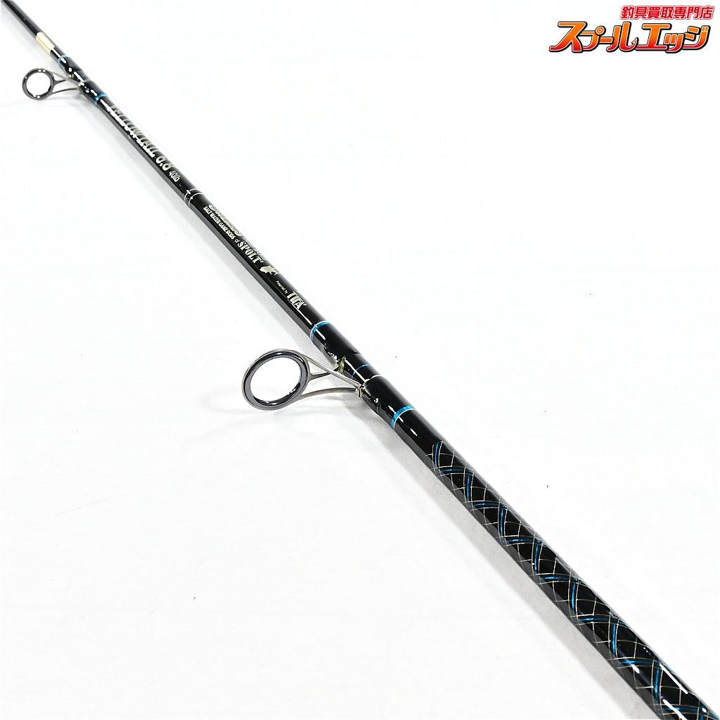 【ティファ】 スウェルズ イエローテール 6.8 40ib TIFA SWELLS YELLOW TAIL ヒラマサ ブリ K_149
