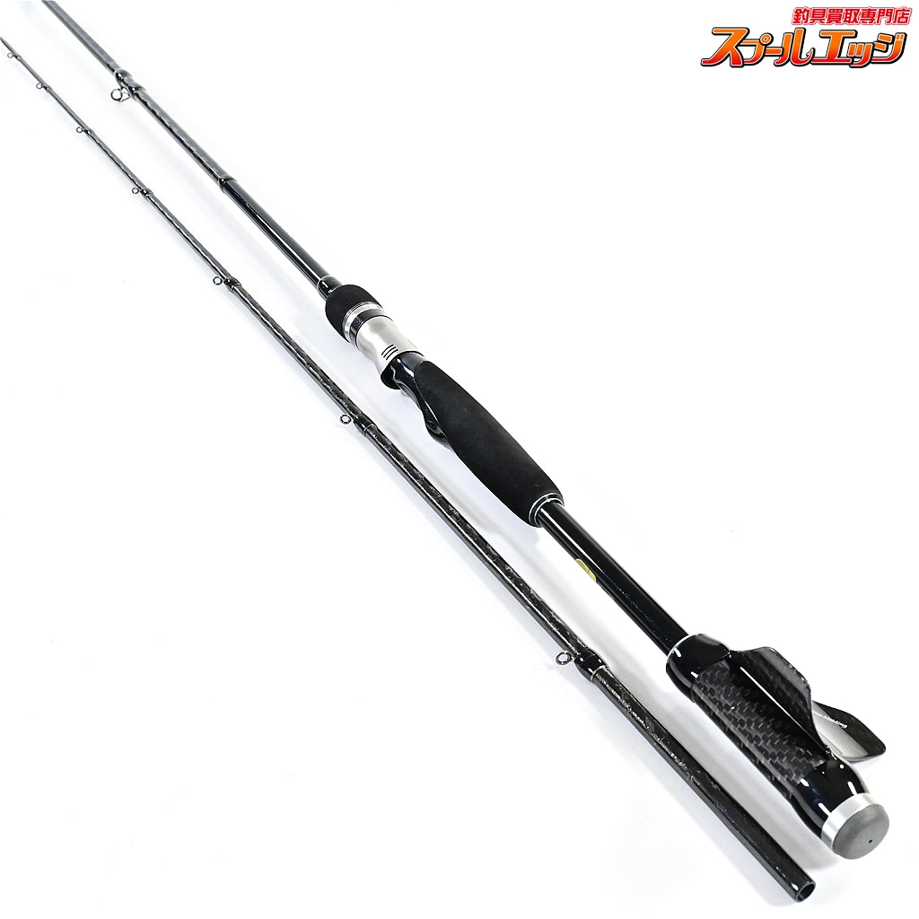 【シマノ】 11鱗夕彩 リンユウサイ S285 ヘチスペシャル SHIMANO RINYUSAI HECHI-SPECIAL クロダイ K_191