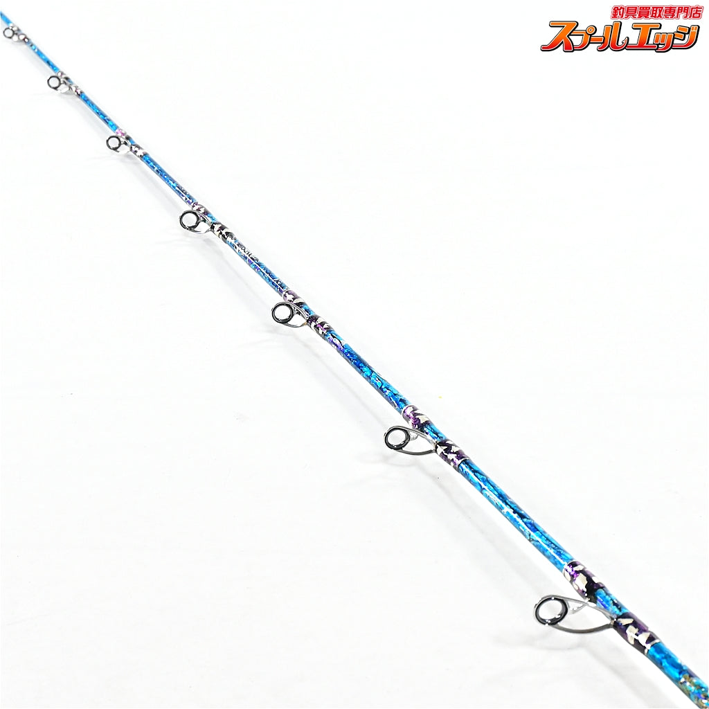 【剛樹】 バーミリオンエッジ 215SS 2-6号 20号-80号 GOUKI Vermilion Edge マダイ K_259