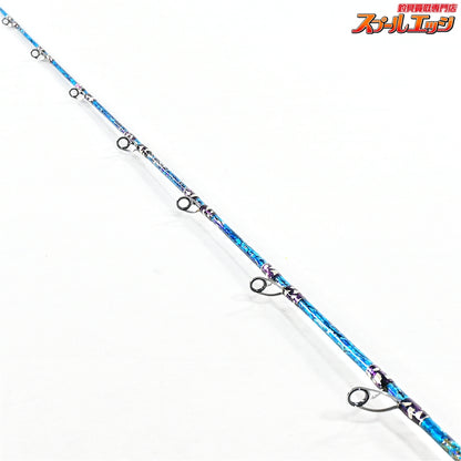 【剛樹】 バーミリオンエッジ 215SS 2-6号 20号-80号 GOUKI Vermilion Edge マダイ K_259