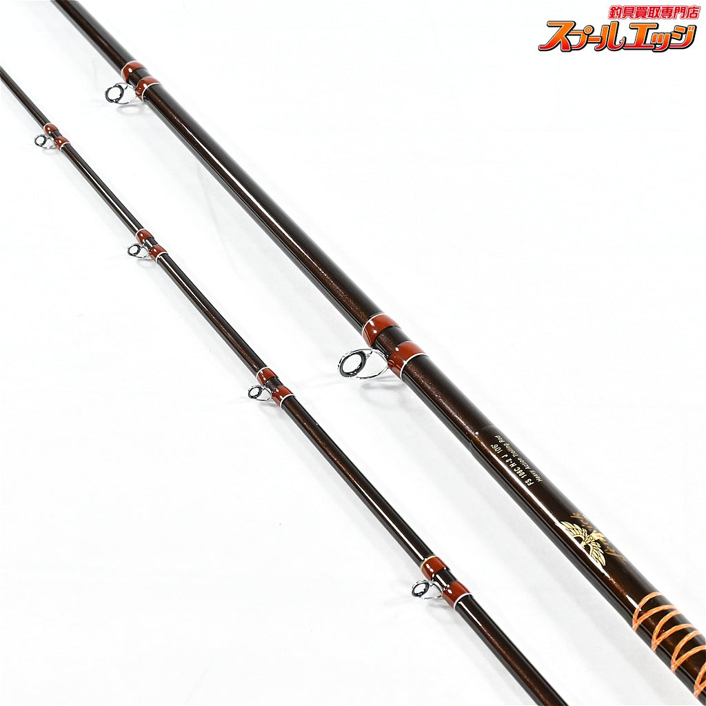 【フェンウィック】 レイクトローリング FS 106C H-2J Fenwick LakeTrolling ニジマス イワナ ヤマメ K_207