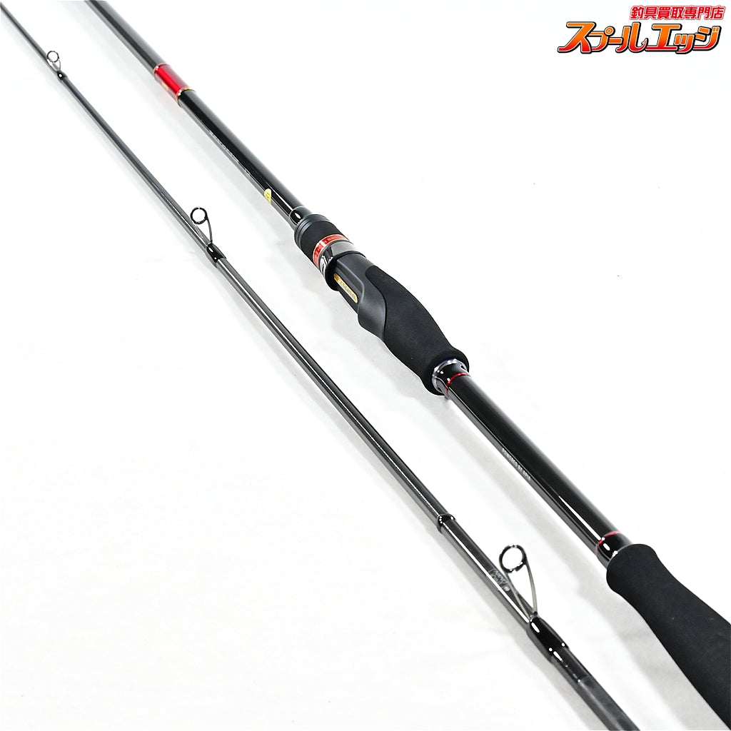 【アピア】 フージンZ 風神Z 風神ゼータ ハイローラー S103ML APIA Foojin' HIGH ROLLER 6th Generation シーバス ヒラスズキ ヒラメ K_215