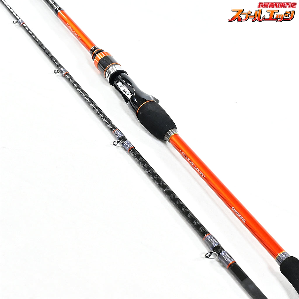 【シマノ】 16ベイゲームX カワハギ MH180 SHIMANO BAYGAME-X KAWAHAGI カワハギ K_138