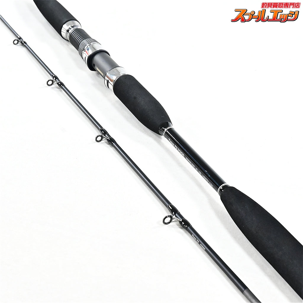【シマノ】 14ライトゲーム BB タイプ73 H200 SHIMANO LIGHT-GAME TYPE-73 アジ マダイ タチウオ K_146