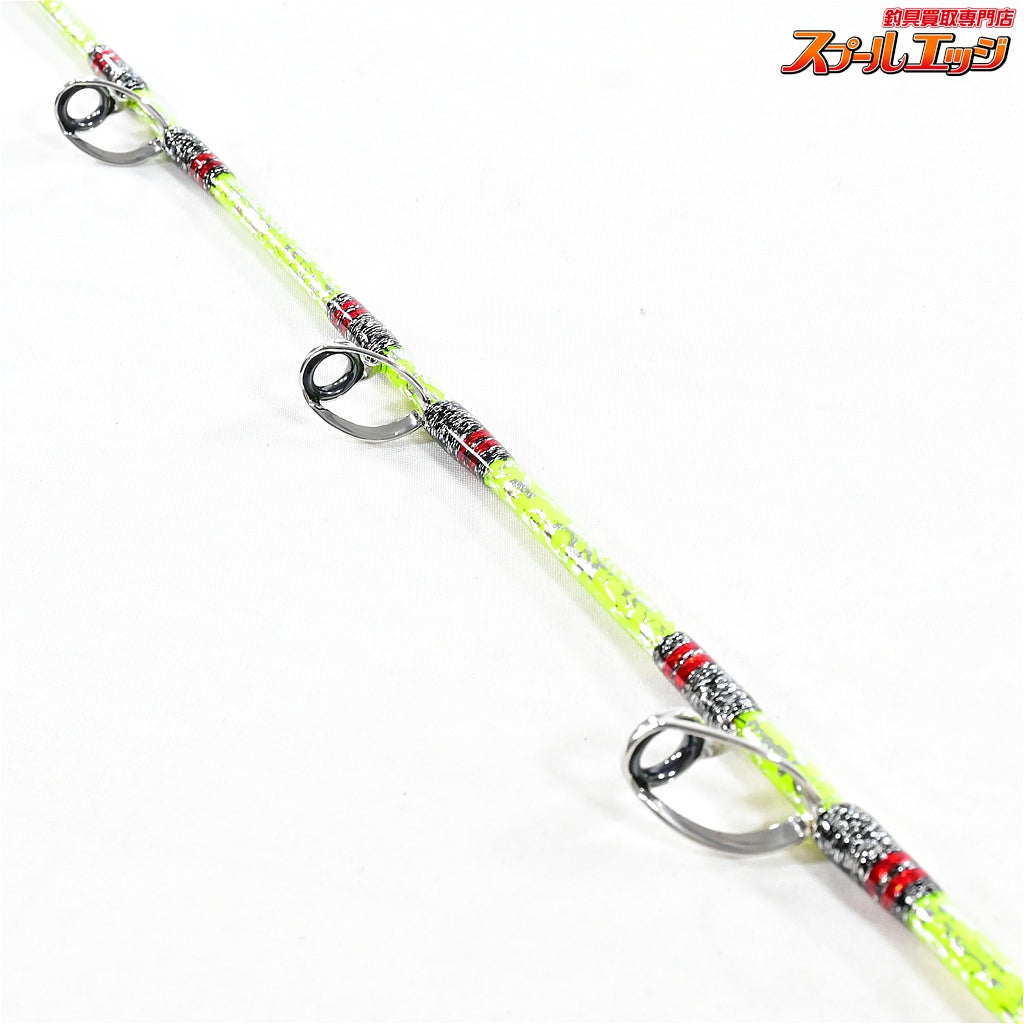 【アリゲーター】 クレイジーギル グランツ 全長180cm ALLIGATOR CRAZY GILL GLANZ カンパチ モロコ K_222
