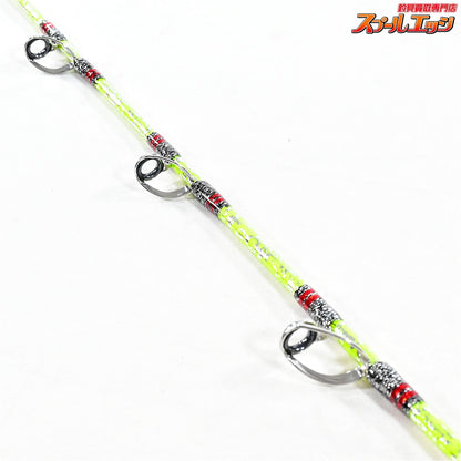 【アリゲーター】 クレイジーギル グランツ 全長180cm ALLIGATOR CRAZY GILL GLANZ カンパチ モロコ K_222