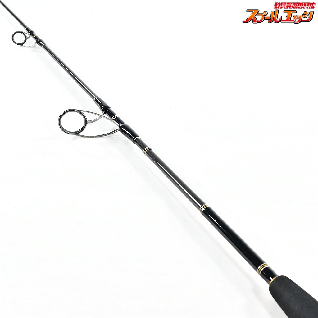 【MCワークス】 ダブルトラップ 624PS MC-WORKS DOUBLE TRAP ヒラマサ カンパチ ブリ K_237