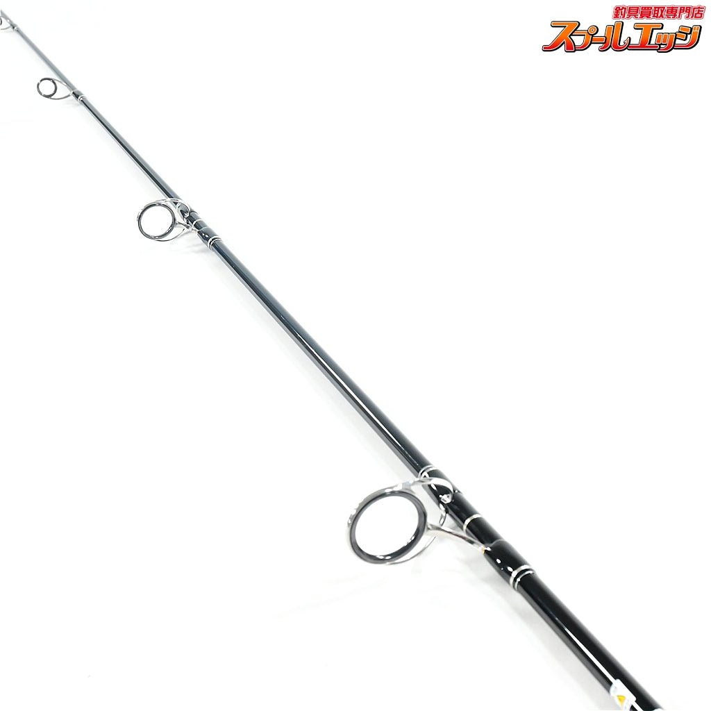 【CBONE】 シービーワン VFR VS83/9 スーパースモールプラッギン CBONE SUPER SMALL PLUGG'N キハダマグロ ブリ ヒラマサ K_230