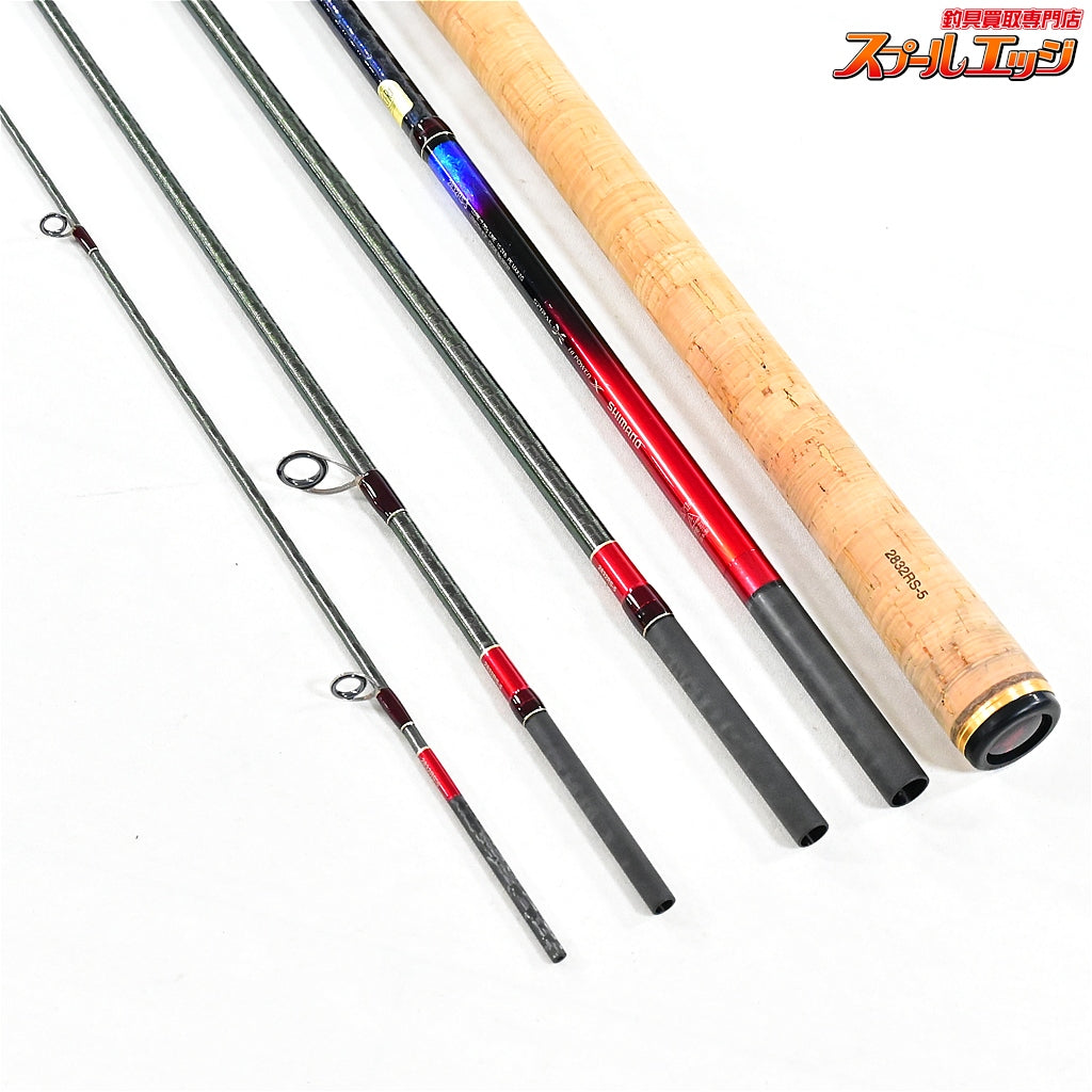 【シマノ】 20ワールドシャウラ ドリームツアーエディション 2832RS-5 SHIMANO WORLD SHAULA DREAMTOUR-EDITON シーバス カンパチ ヒラマサ K_102
