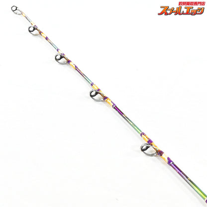 【剛樹】 アルバカーレス S175 GOUKI ALBACARES キハダマグロ カツオ ヒラマサ K_218