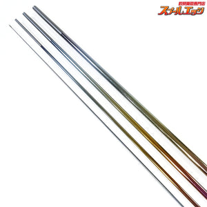 【シマノ】 飛天弓 閃光 レインボー 12尺 十二尺 SHIMANO HITENKYU SENKOH ヘラブナ K_143