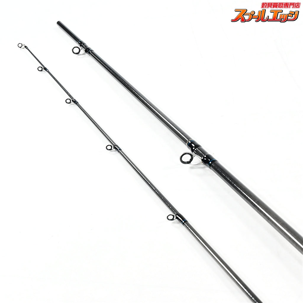 【ダイワ】 23ソルティスト 84MB DAIWA SALTIST シーバス ヒラメ ハタ K_175