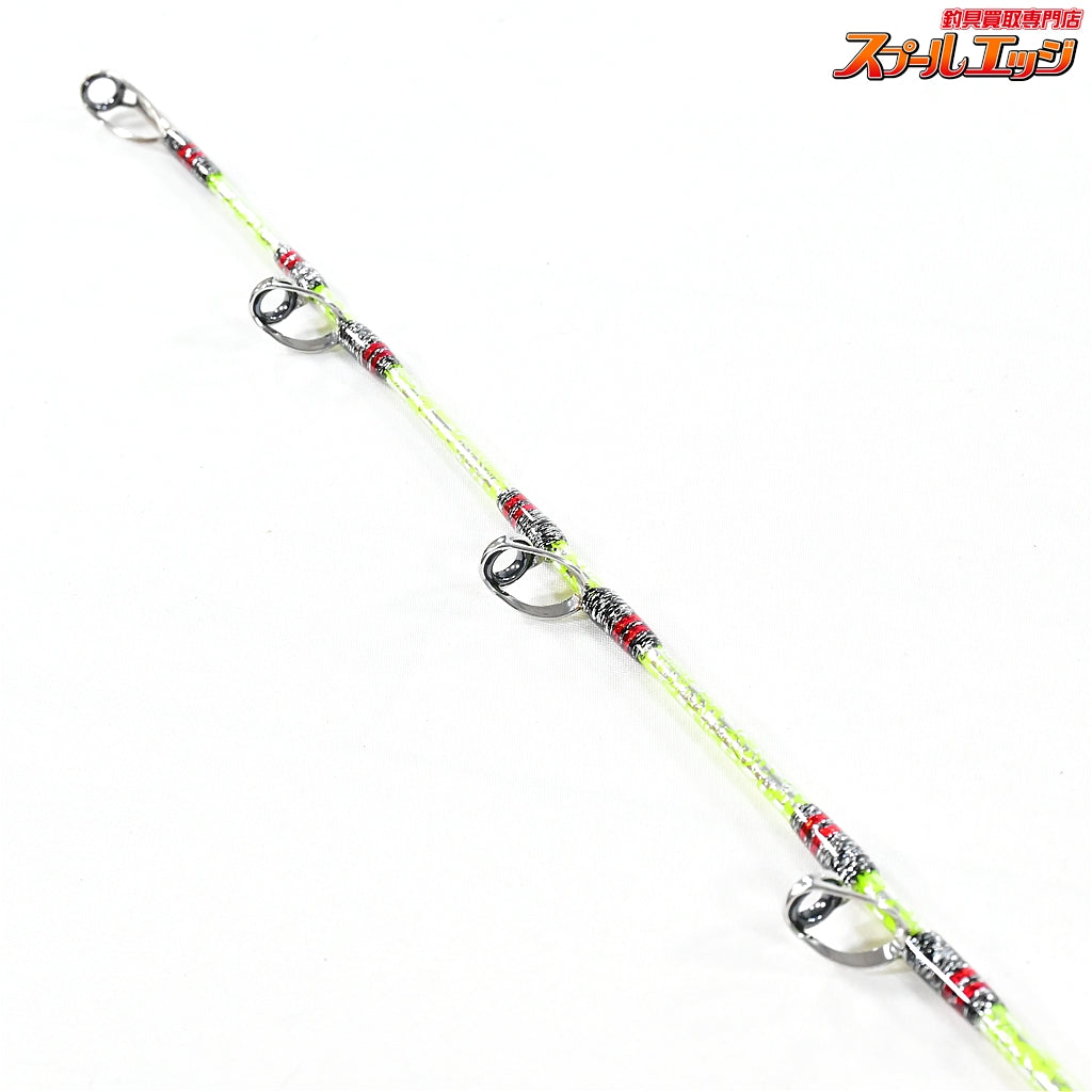 【アリゲーター】 クレイジーギル グランツ 全長180cm ALLIGATOR CRAZY GILL GLANZ カンパチ モロコ K_222