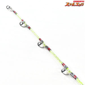 【アリゲーター】 クレイジーギル グランツ 全長180cm ALLIGATOR CRAZY GILL GLANZ カンパチ モロコ K_222