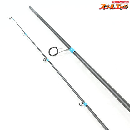 【シマノ】 23ルアーマチック ソルト S90ML SHIMANO LUREMATIC シーバス チヌ K_184