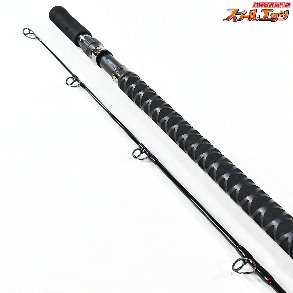 【リップルフィッシャー】 ツナ 86 カスタムオーダー MAX130g PE6号 Ripple Fisher TUNA キハダマグロ クロマグロ K_243