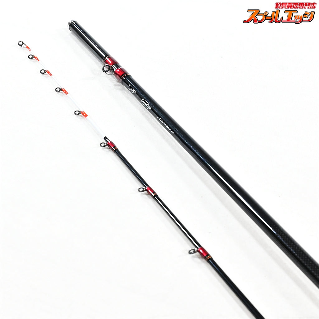 【ダイワ】 17アナリスター カワハギ 82-175・E DAIWA ANALYSTAR KAWAHAGI カワハギ K_134