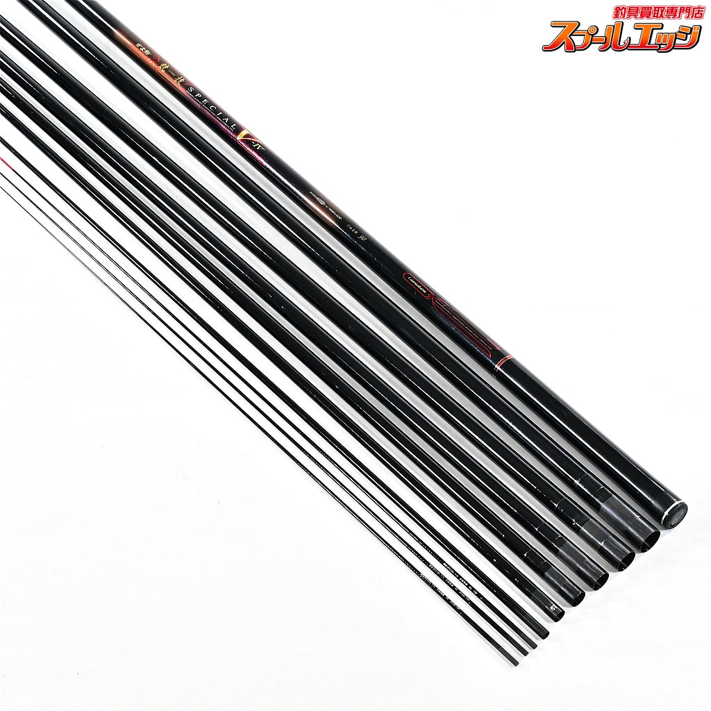 【がまかつ】 がま鮎 競技スペシャル V4 V-IV 引抜急瀬 90 替穂2本付 GAMAKATSU KYOGI-SPECIAL アユ K_185