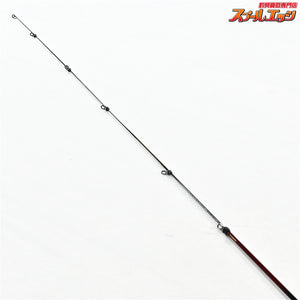【ダイワ】 23モンスタートルク 口太 M-50 DAIWA MONSTER TORQUE KUCHIBUTO グレ メジナ K_156