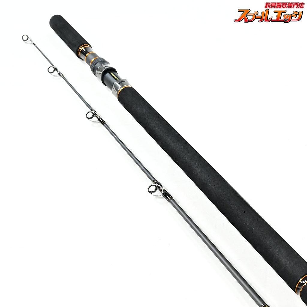 【アブガルシア】 オーシャンフィールド オフショアキャスティング OFOS-80MH Abu Garcia OCCEAN FIELD シイラ カツオ ヒラマサ K_223