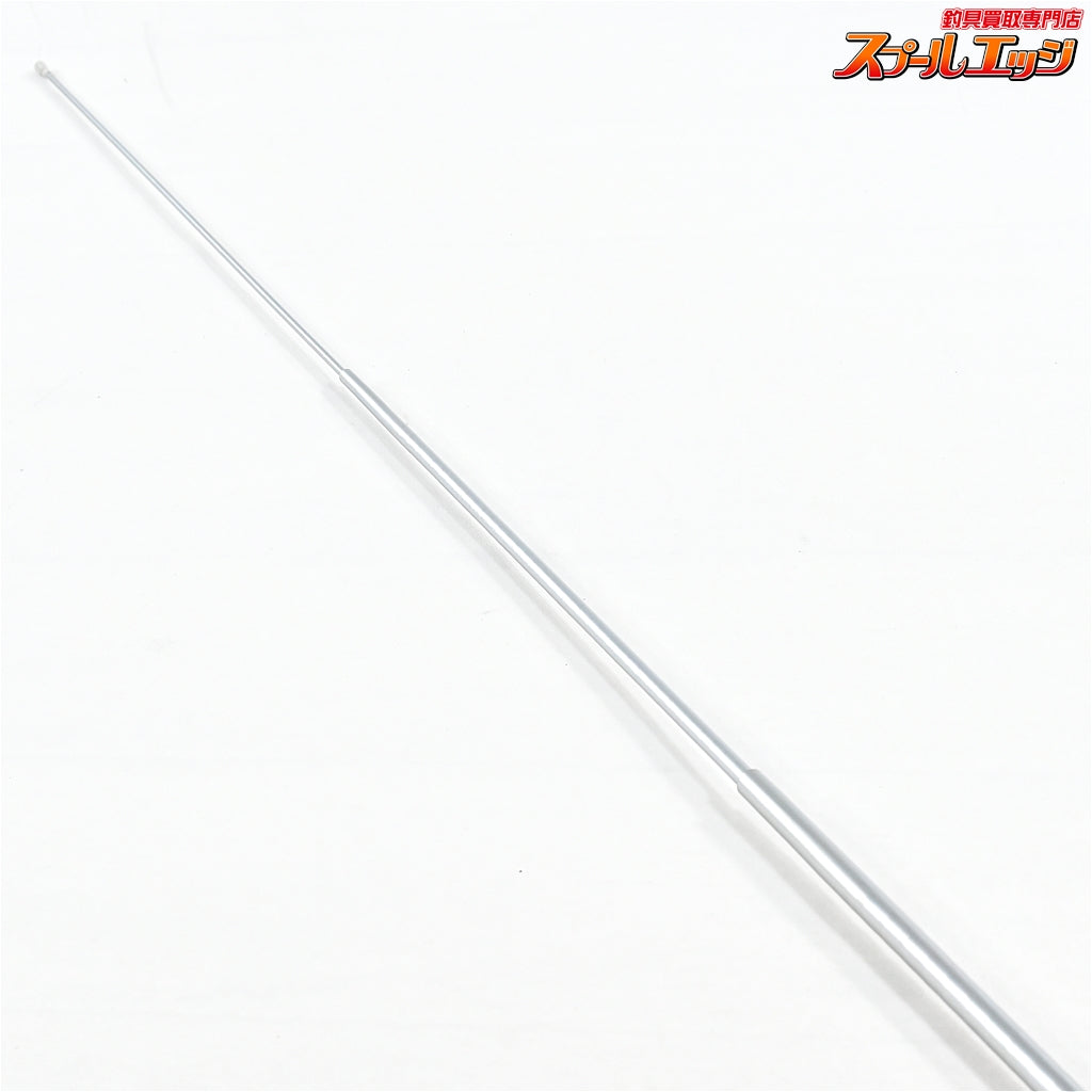 【リョービ】 スーパーインターヘリカル ザウバー磯 XSR-G 08-53 RYOBI ZAUBER ISO グレ メジナ クロダイ K_158