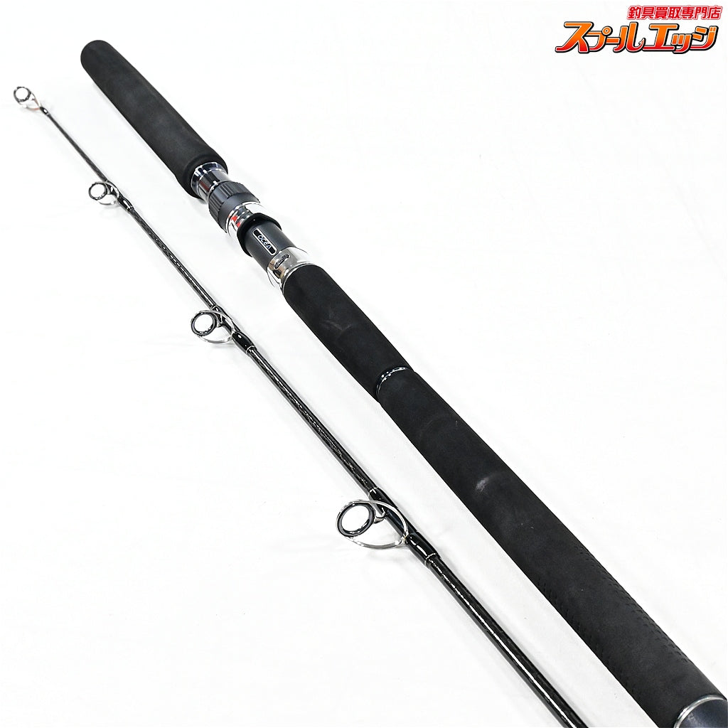 【シマノ】 20オシアプラッガーBG フレックスエナジー S83H SHIMANO OCEA PLUGGER FLEX ENERGY ヒラマサ キハダマグロ クロマグロ K_221