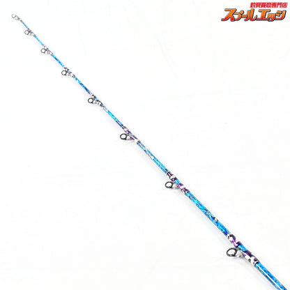 【剛樹】 バーミリオンエッジ 215SS 2-6号 20号-80号 GOUKI Vermilion Edge マダイ K_259