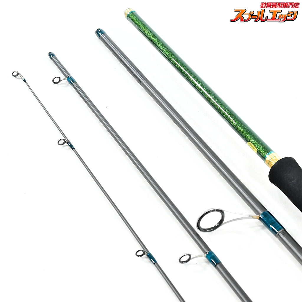 【シマノ】 20ルアーマチック MB S90ML-4 4ピース SHIMANO LURE MATIC シーバス クロダイ タチウオ K_115