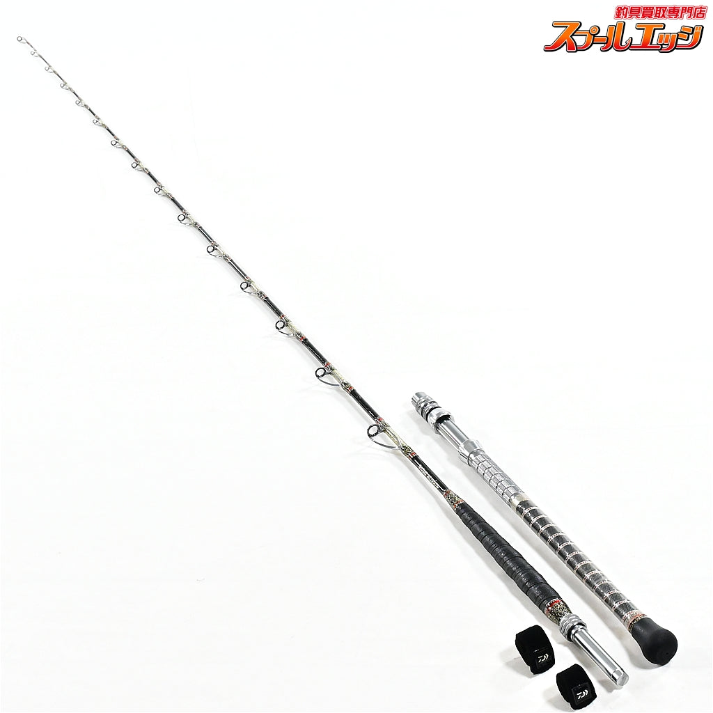 【アリゲーター】 スペシャル 全長220cm ALLIGATOR SPECIAL マダイ K_223