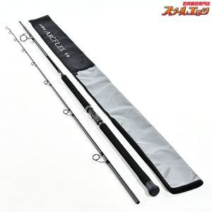 【がまかつ】 ラグゼ アークフレックス RS S98XH+ GAMAKATSU LUXXE ARCFLEX カンパチ ヒラマサ ブリ K_195
