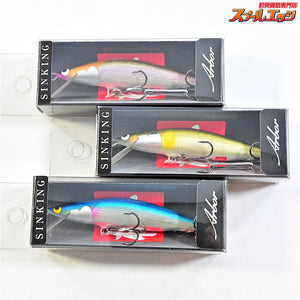 【ウッドリームxエムアイレ】 アルボル 70S シンキング 70mm 8.0g 3個セット WoodreamxMAIRE Arbor 淡水用ルアー K_060