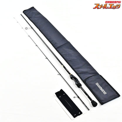 【シマノ】 23ソアレ BB S76L-S SHIMANO Soare アジ メバル K_160