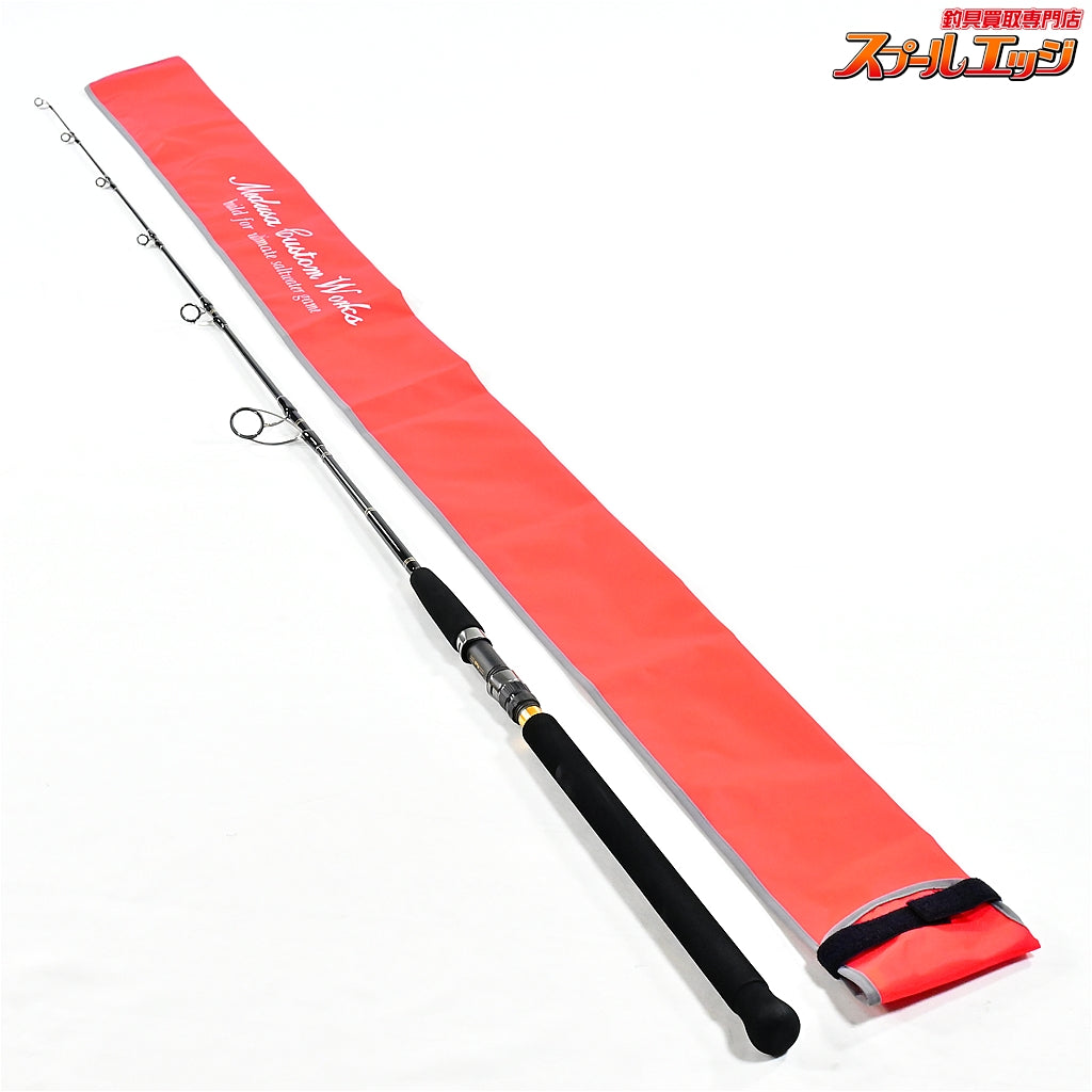【MCワークス】 ダブルトラップ 624PS MCWORKS DOUBLE TRAP キハダマグロ ヒラマサ カンパチ K_233