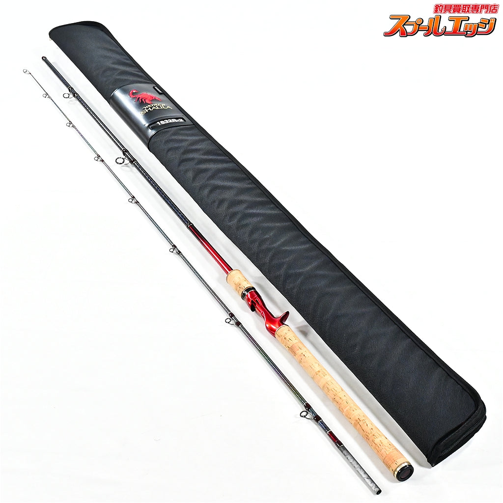 【シマノ】 20ワールドシャウラ 1832R-2 SHIMANO WORLD SHAULA ヒラメ マゴチ シーバス K_178