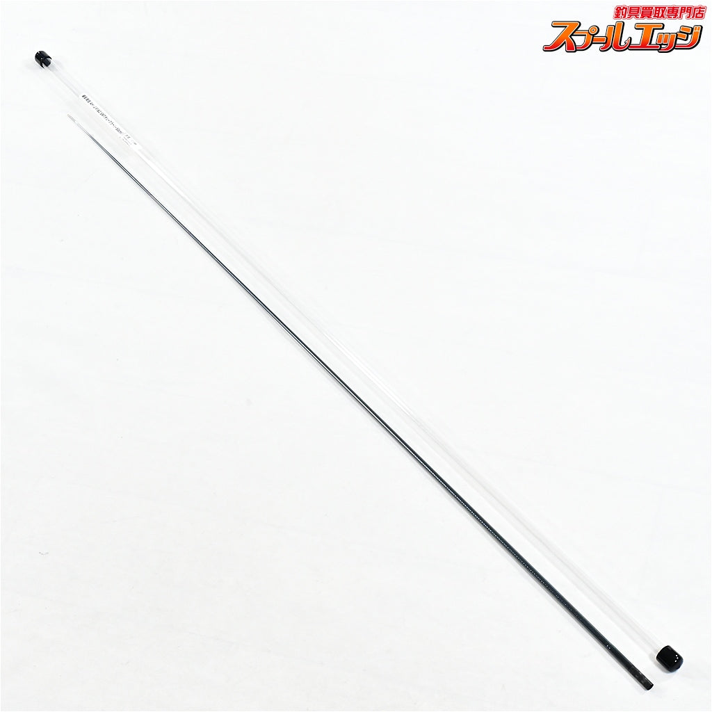 【ダイワ】 25銀影競技 A H90・J オプション替え穂 #1&2 SMTチューブラー -50cm 先径1.1mm DAIWA GIN-EI KYOUGI アユ K_143