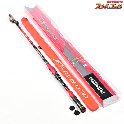 【シマノ】 19ファイアブラッド グレ 1-530 1号5.3m クレバーハント SHIMANO FIREBLOOD Gure CLEVERHUNT グレ メジナ K_165