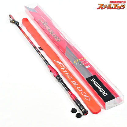 【シマノ】 19ファイアブラッド グレ 1-530 1号5.3m クレバーハント SHIMANO FIREBLOOD Gure CLEVERHUNT グレ メジナ K_165